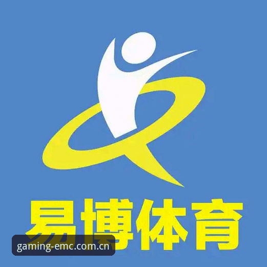 揭秘易倍体育账号注册下载失败的真相——三步轻松破解安装难题