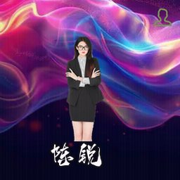 陈锐