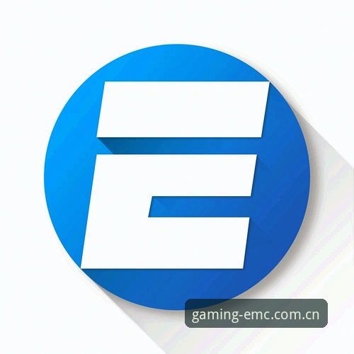 易倍体育app下载哪个好？EMC官方入口选择与安装教程