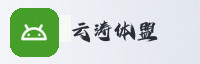 合作伙伴