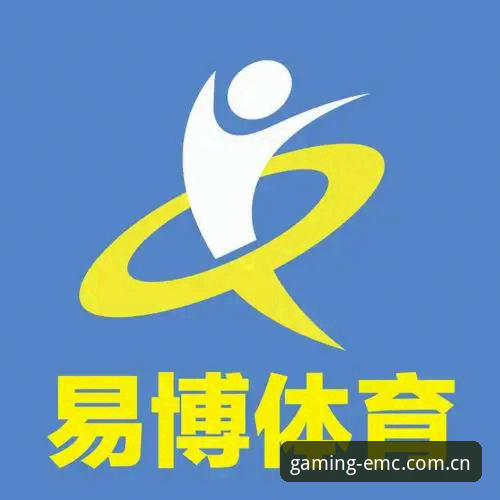 为什么易倍体育app下载教程如此重要？如何避开90%用户踩过的坑？