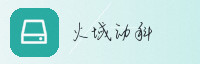 合作伙伴